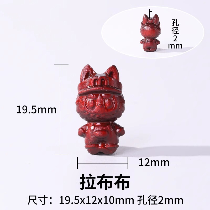 天然金白檀ルースビーズ DIY ビーズブレスレットビーズアクセサリー仏ビーズロザリオ白檀ルースビーズ|undefined
