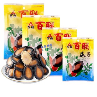 ������30g52g90g120g���b��NҎ���}�hԒ÷ζ�ʲ�ζ���֎�����