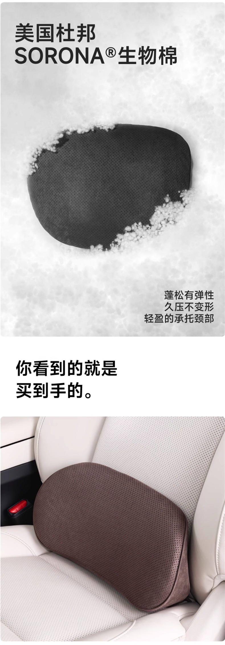 Car Lumbar Support Cushion, Thin Model, Small Lumbar Support, Tailbone Car Pillow, Lumbar Seat Support, Memory Foam Pillow, Neck Pillow, Others