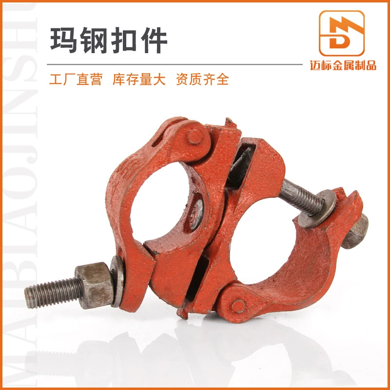 Производители крестообразных застежек оптовые полки трубы стальные трубы крепежные соединения вращающиеся Малярные стальные строительные леса крепеж