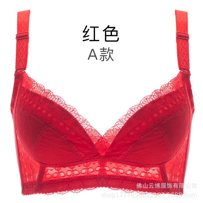 연한 빨간색