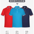 夏季翻领短袖时尚速干Polo衫T恤定 制logo广告衫工作服团体服批发