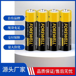 �Ƚ5̖��7̖�|�Ը�늳��b����ָ�y�iͨ��1.5V��������ӳ�늳�