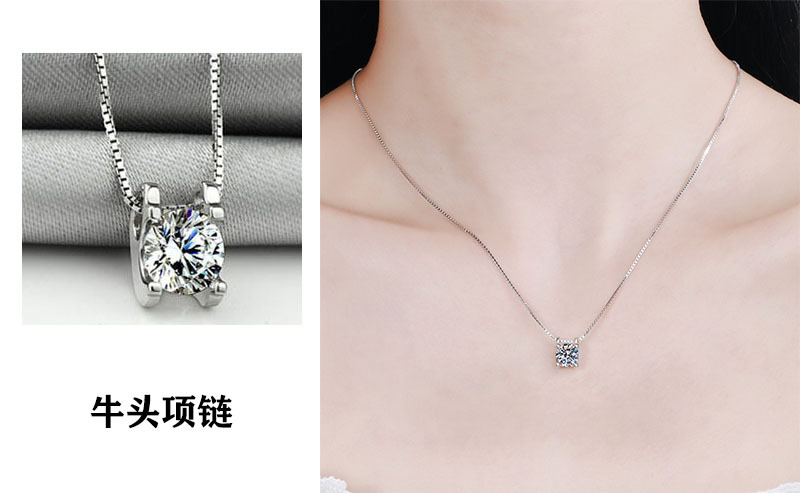 타우렌 (체인 제외)