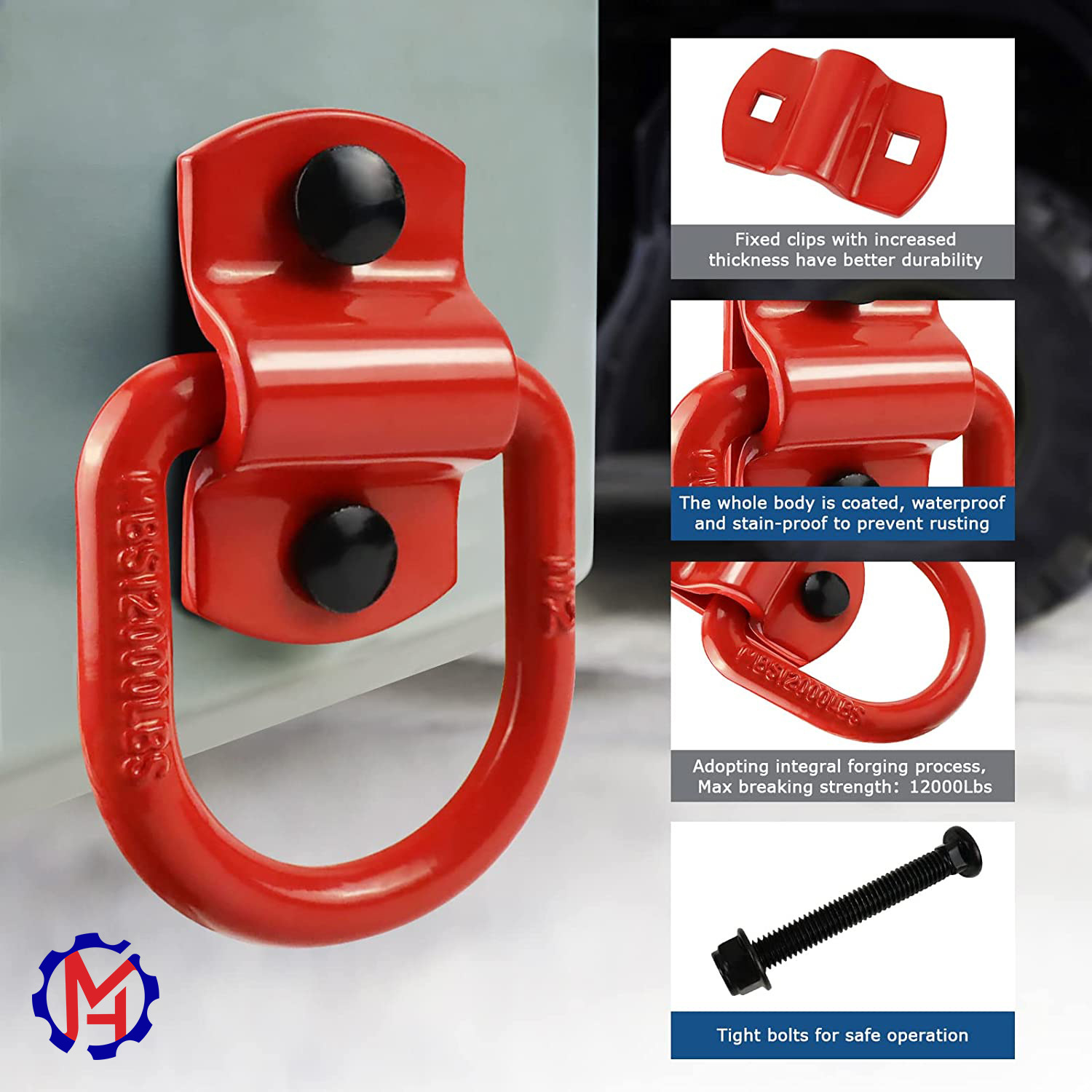 레드 1/2D 링 세트