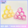 Support product color customization, negotiation period