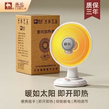 С̫�ȡů�������ů������ʡ늟����ٟ�ů�L�CС�Ϳ���t