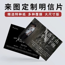 ����Ƭ��D���Ƅ������Ƕ�������С�R����ӡ�C������D���p����ӡ