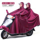 other product image