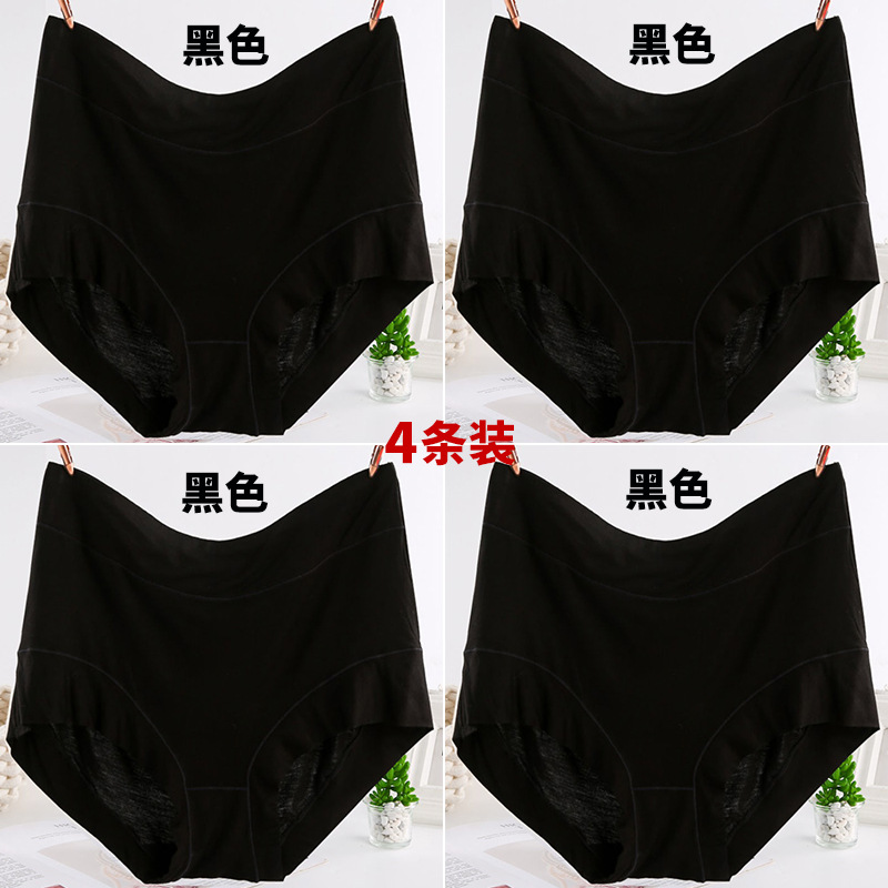 【4줄】4줄 검정색