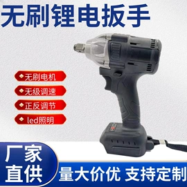 电动扳手;手电钻;电动角磨机