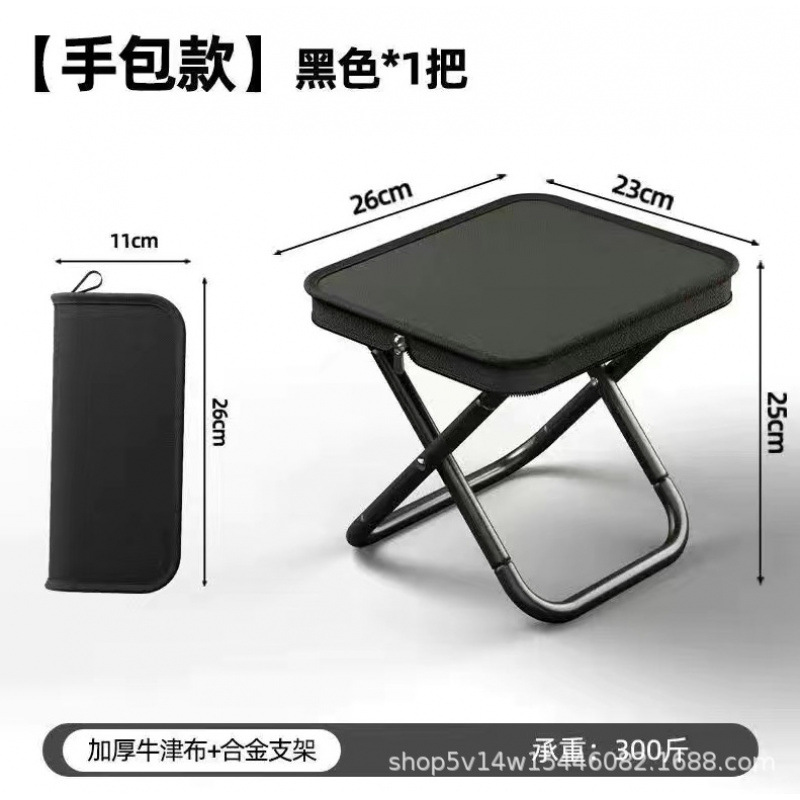 [업그레이드된 핸드백 스타일]-블랙 ♢