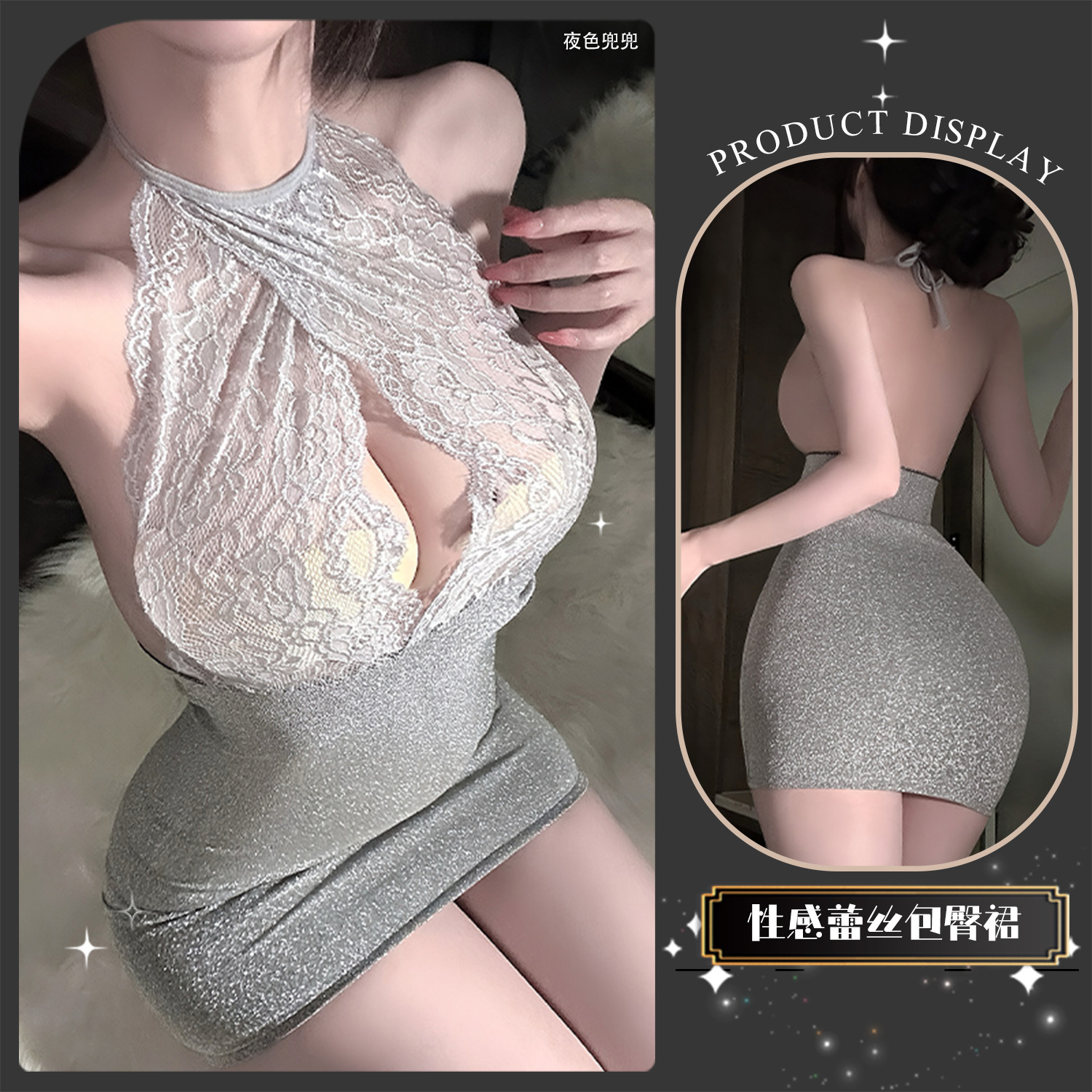 그레이 힙 스커트