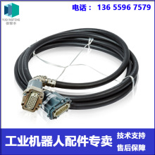 3HAC033548-002 ������ ABB�C���� �h�r