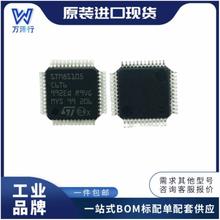 STM8S105C6T6 Ԫһվʽ LQFP-48 8λ΢ -MCU