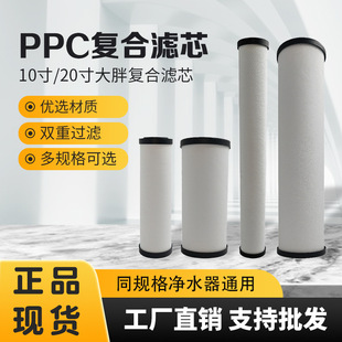 10��PPC̼��ͺϞVо �^�V���I�����^�V��������20/30/40��PP�ޞV