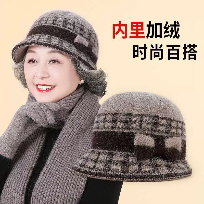 2025新款妈妈帽子女冬天仿水貂毛礼帽时尚贝雷帽中老年皮草包头帽