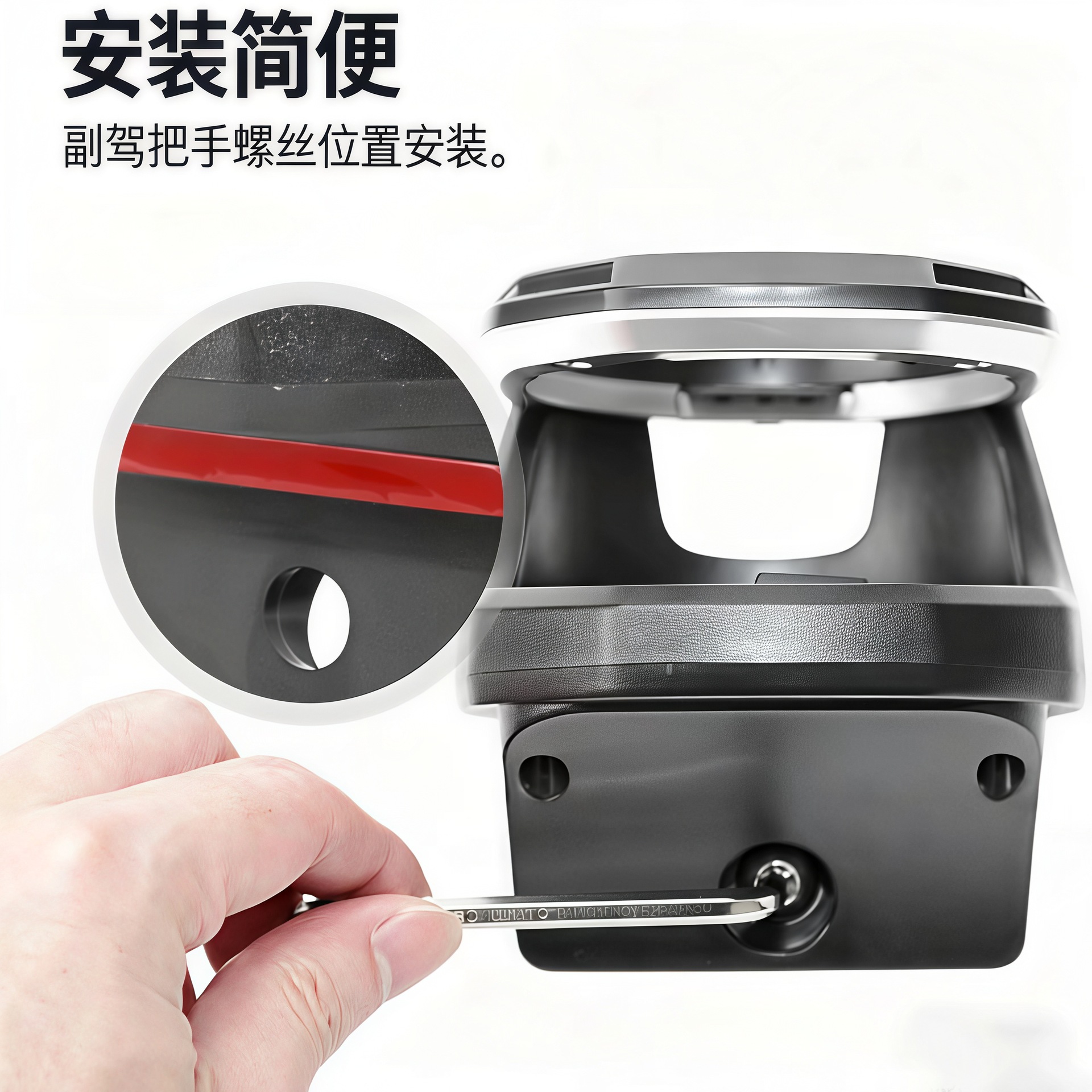 Suitable for 19-25 Jimny models, modified center console cup holder JB74/JB64 car cup holder