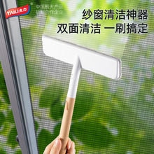 ̫�����������ô����坍�����W�坍ˢ�μ���ˢ�����f��ˢ������