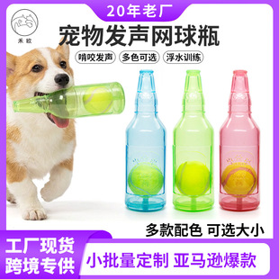 ���u����l�W��ƿ�����������TPR��ҧ�␞Ư��ƿ����Ӗ��ƿ��