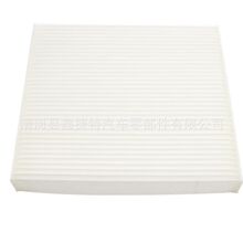 ������Cabin filter TOYOTA 87139-30040 87139-06050 87139-0N01