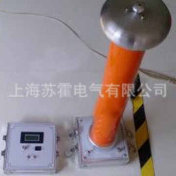 FRC分压器、高压测量仪、交直流高压分压器