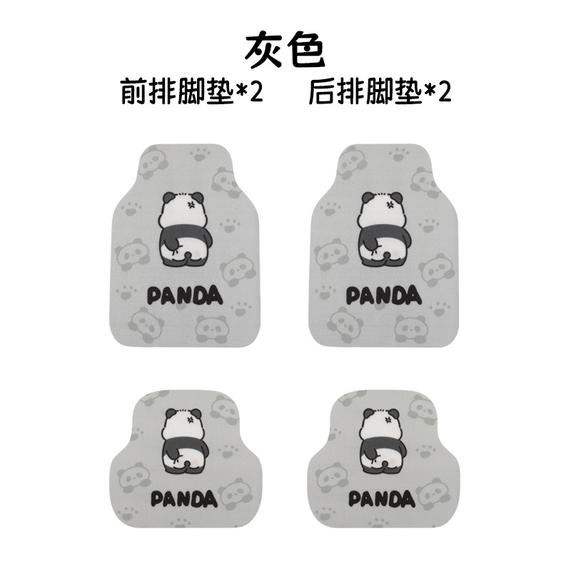 NNGY��è˿Ȧ�����ŵ�Ӻ�ɲü�ר��ר�ö����羳��������˿�ص�