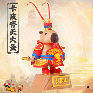 ��������������3D��ӡ��Ƥ�����R����}��������[�����_���_����