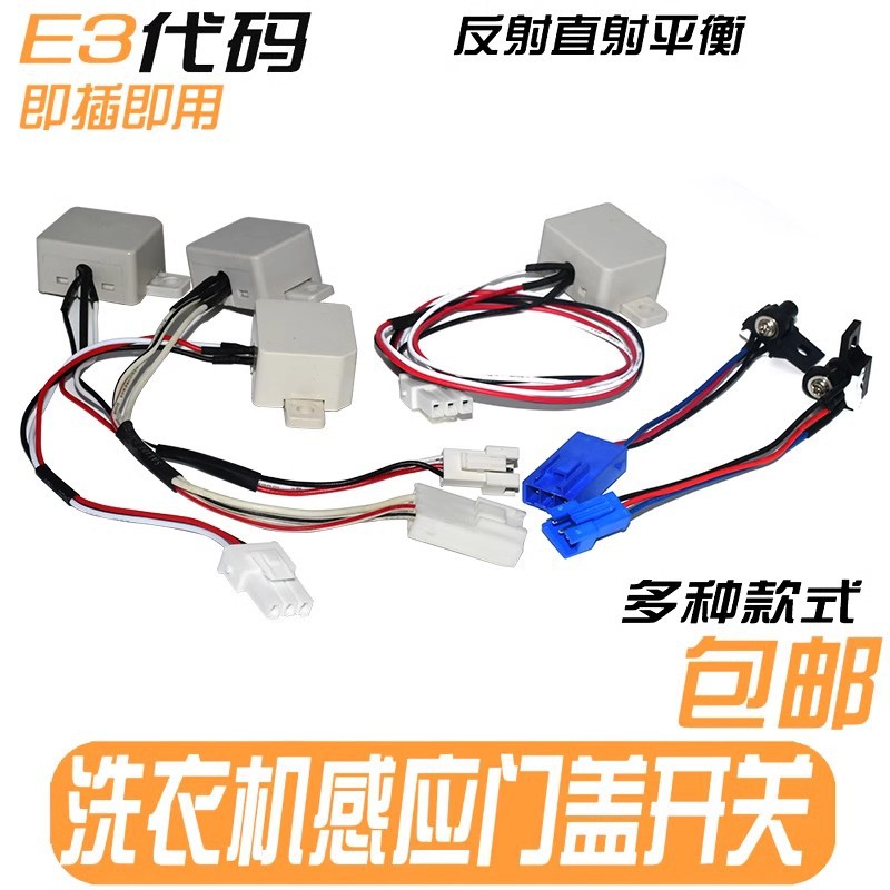 O1CN01Ox01Ge1iZcKWo9E7T_!!2989