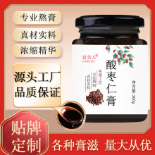 300gƿbᗗʸ΢̌wᗗʷylNƼӹ