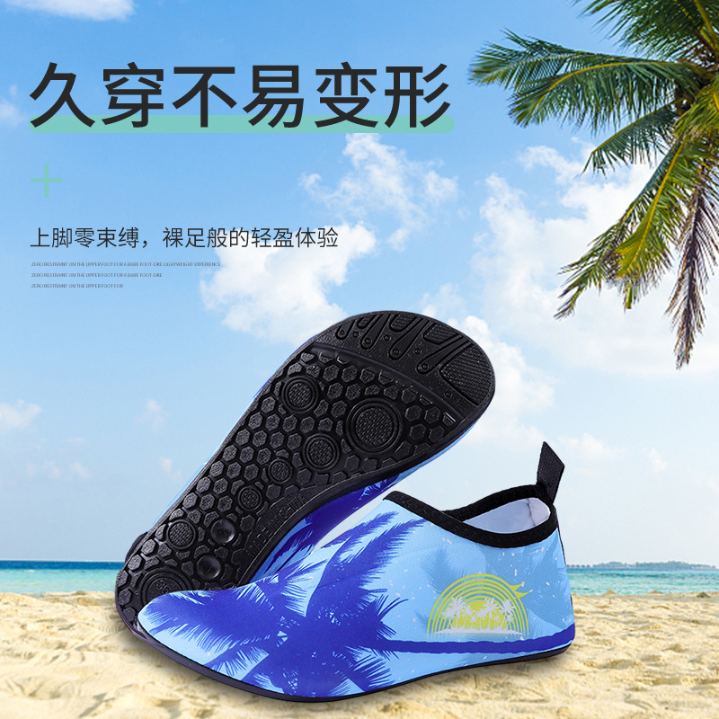 Zapatos y calcetines de playa para hombres y mujeres adultos snorkel vadear aguas arriba zapatos de natación de buceo antideslizante de fondo suave zapatos de piel de parche de pie rojo a prueba de cortes