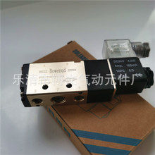 TG2521-08��ŷ� ��ڶ�λ���� 2�ֵ����PT1/4
