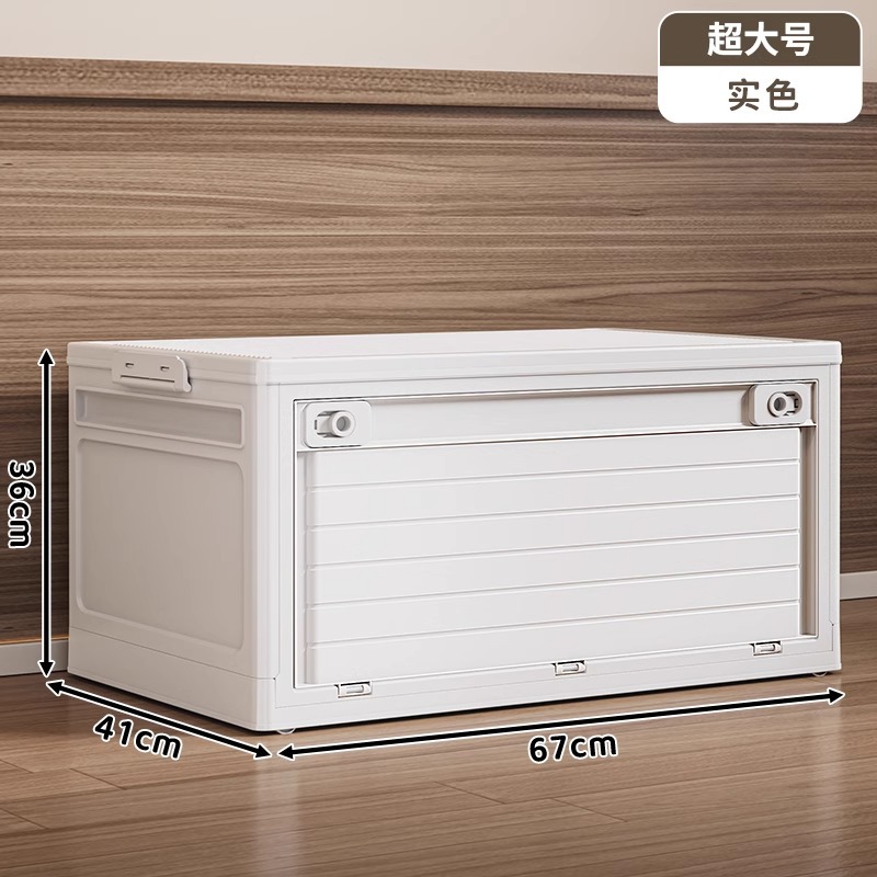 収納ボックス引き出し式折りたたみ透明大容量特大整理ボックス衣類家庭用収納キャビネットプラスチック収納ボックス
