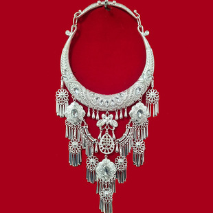 Miao Ethnic Style Necklace, Ethnic Style Jewelry, Miao Silver Headwear, Performance Clothing, Ethnic Necklace, Dong Ethnic Performance Accessories