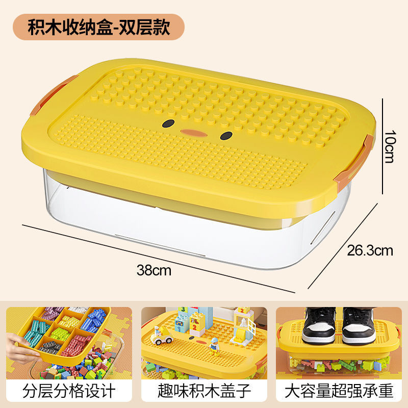 С�����ָ����ɺл�ľ�������ͯ���ƴװ�����װ����������ָ�