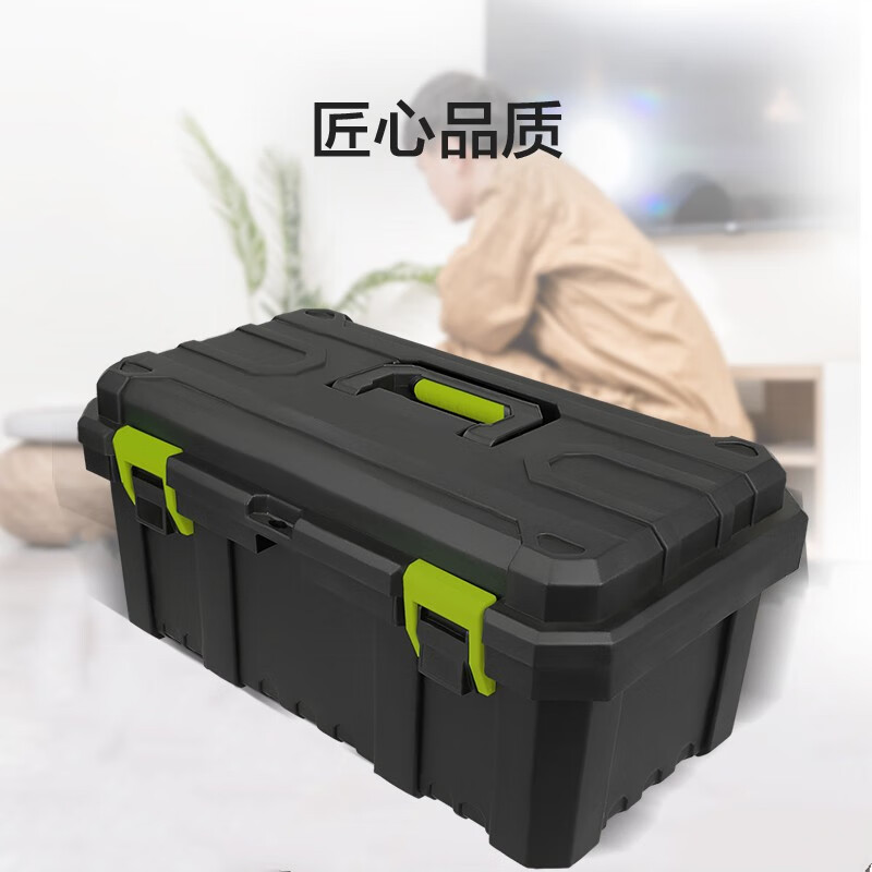 Caja de almacenamiento para lavadora de coches WA4290 WA4290