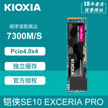 ����VD10��̬Ӳ��1T 2T���ٻ���M2̨ʽ������SSD NVMEЭ��Pcie5.0