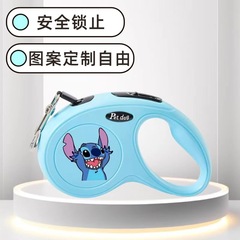 新款狗狗牵引绳自动遛狗绳中小狗泰迪比熊伸缩牵引器制作任意图案