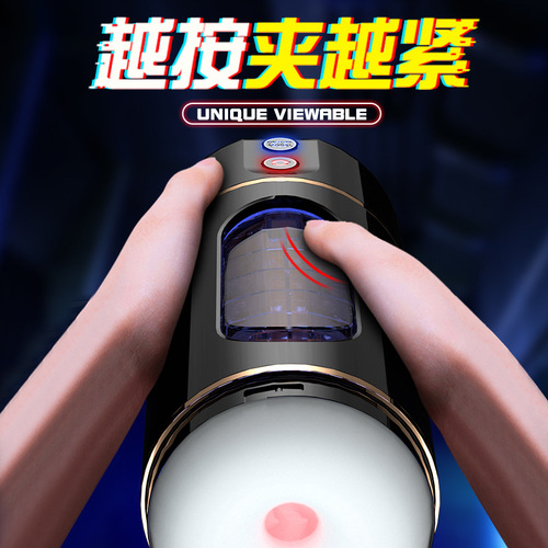 Laile Cool Cup Men's Intelligent Sounding Aircraft Cup Adult Penis Exerciser Famous Inversion Mold Sex Toy