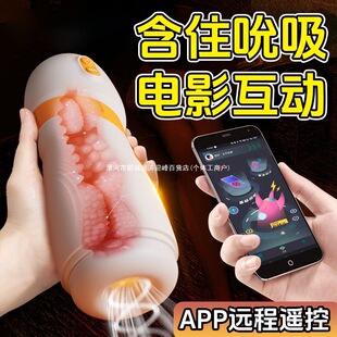 ȫ�Ԅӟo�w�C���ք�呟������[�γ�������Ʒ늄���ο��Ó��Ӗ��
