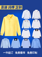 ��ͯ��polo����logoӡ�ַ��It�������׃��@�W�����У���·�