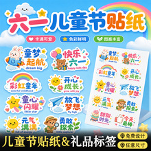 ��һ��ͯ���N���׃��@С�W�����ֶY�YƷ�˺��b��N����ף���Z�N��