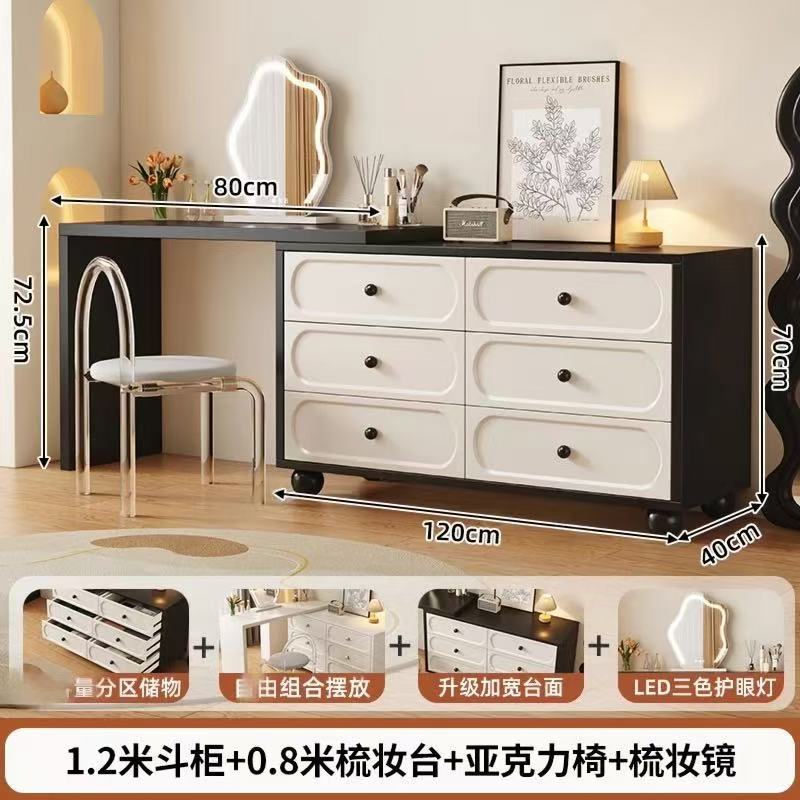Xuanhei 80 테이블 + 120 검정 세트 흰색 6단 서랍장 + 거울 + 아크릴 의자