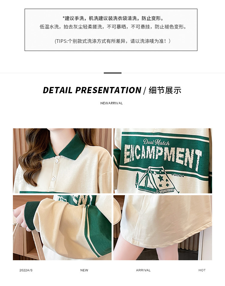 6_O1CN01RWT0y81p4CIn0pkkd_!!82