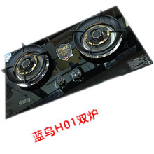 ��Ȼ����ú����Ϩ���ǫǶ������ȼ�����~�w�ͻ���ȼ����ú����