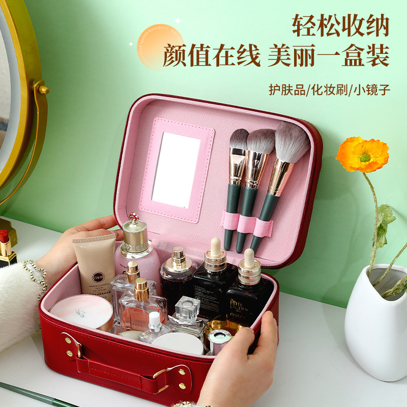 Factory Wholesale Makeup Bag High-Quality Portable Large Capacity Storage Bag Travel Handbag Gift Makeup Box