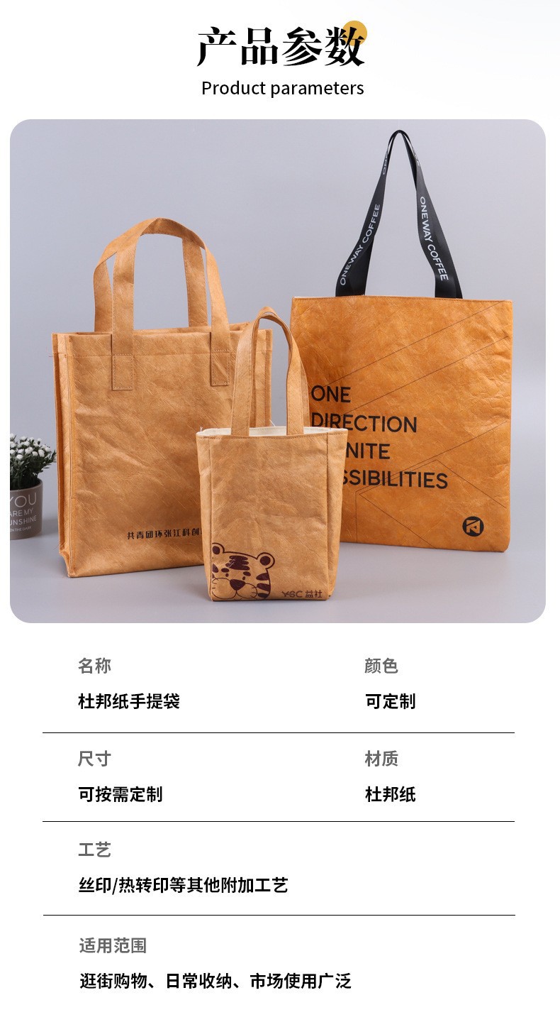 O1CN01bfay881KShMM9wW5J_!!2210