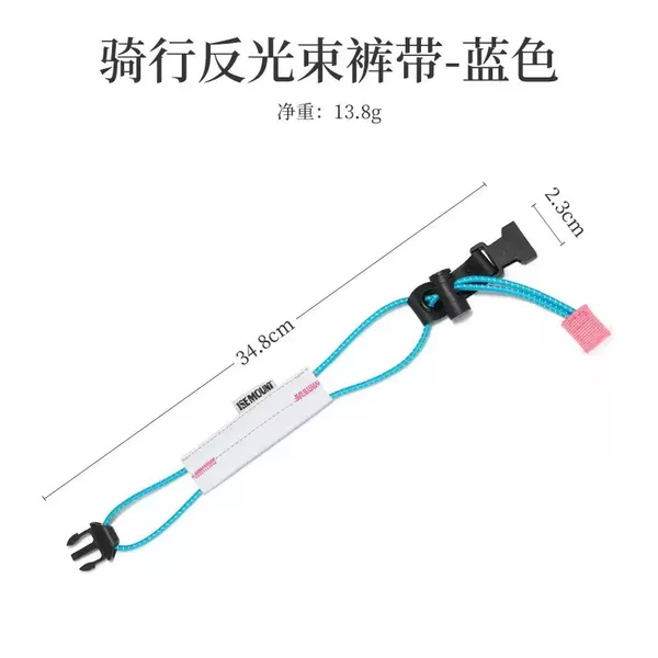 New Reflective Cycling Straps, Night Cycling Straps