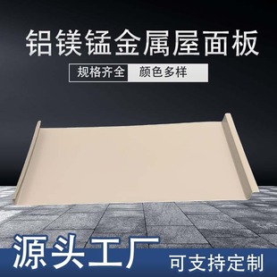 �X�V�i��S�� ����� 0.8mm25-430����߅ҧ�Ͻ�������� �X�V�i��