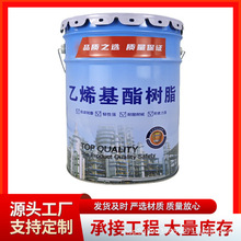 Sֱ901 907ϩ֬ˮز䓘֬ Ó֬